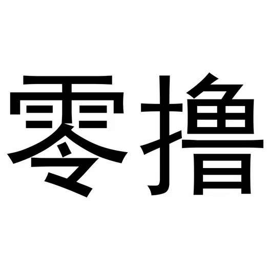 暴富短剧0撸短剧项目，暴富短剧注册二维码！-掘金号