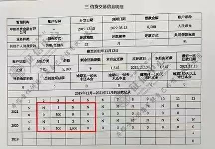 鹰眼查询个人版查询教程，资深用户分享！-掘金号