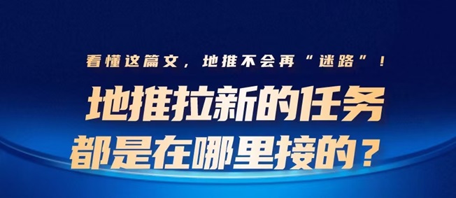 蜂小推是不是一个正规的平台？从这三方面来看看-掘金号