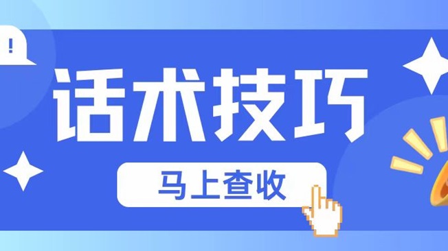 蜂小推拉新行业接单平台，上线多个市场火热的项目！-掘金号