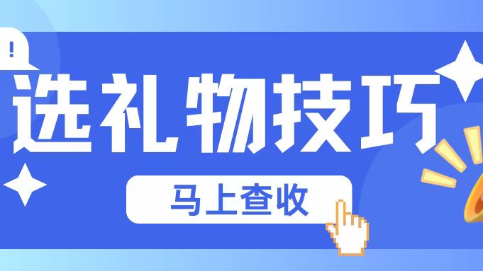 聚小推拉新平台怎么样？大平台单价置顶-掘金号