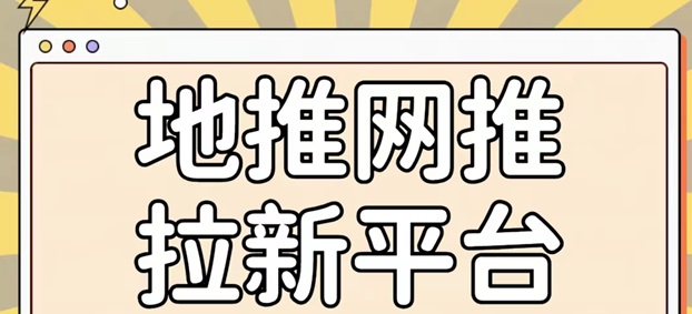 任推邦顶级注册邀请码979340-掘金号