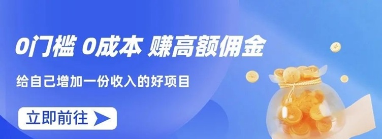 鹰眼查询做代理靠谱吗？鹰眼查代理安全吗？-掘金号