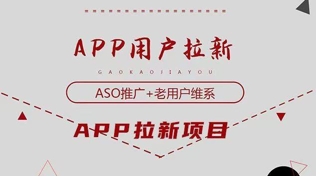 ​聚小推平台官网注册邀请码864783-掘金号