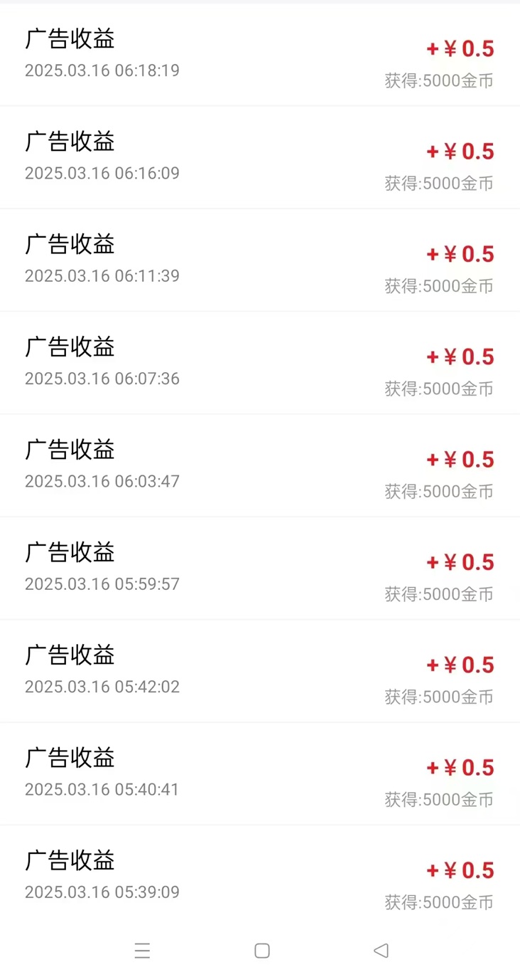 乐趣短视频官网下载-掘金号